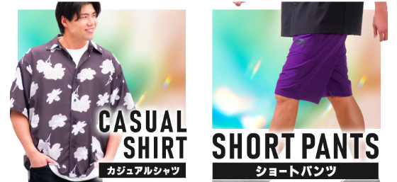 カジュアルシャツ