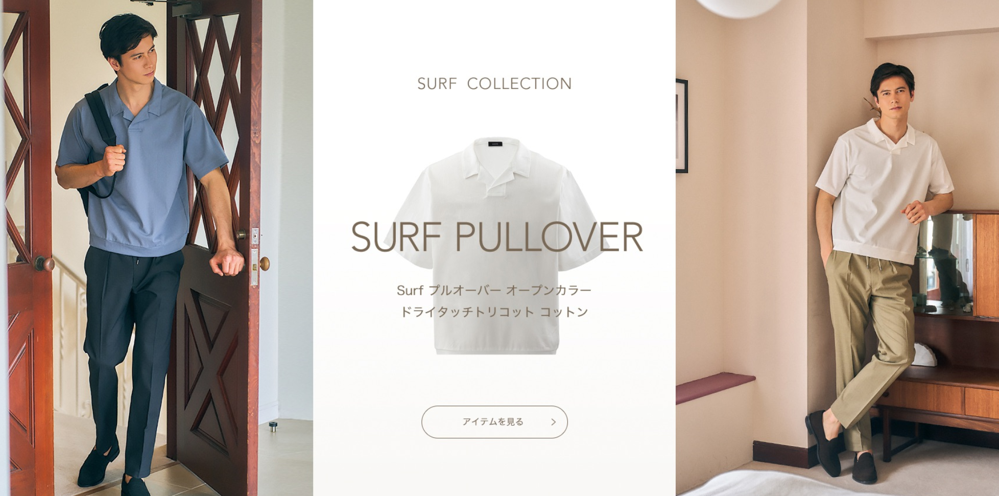 ソルブ